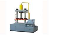 Two Pillar Hydraulic Press